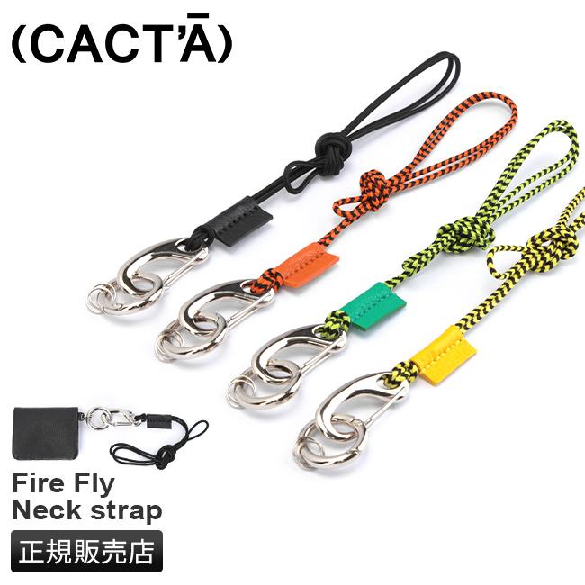 最大50% 12/25限定 カクタ ネックストラップ メンズ レディース ブランド 本革 栃木レザー CACTA CACTA ファイヤーフライ 2020 在庫限り | CACT'A