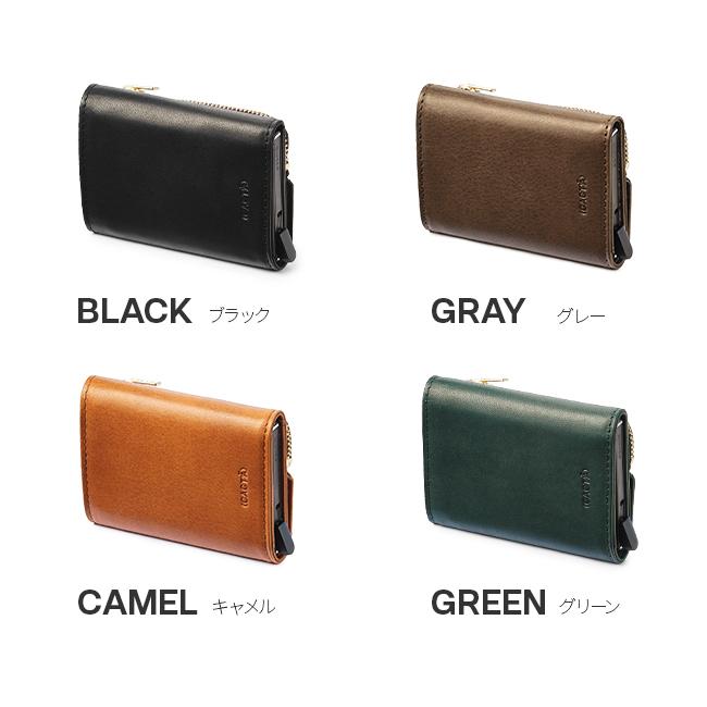 最大41% 3/5限定 カクタ 財布 三つ折り財布財布 メンズ レディース コンパクト 小さめ 極小財布 スキミング防止 本革 レザー CACTA エルバマット 2022 | CACT'A | 05