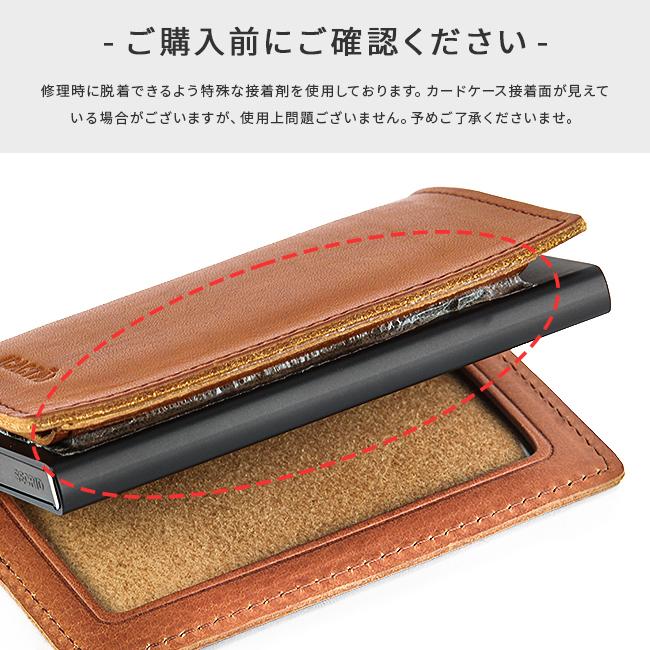 最大51% 2/11限定 カクタ 財布 三つ折り財布財布 メンズ レディース コンパクト 小さめ 極小財布 スキミング防止 本革 レザー CACTA エルバマット 2023 | CACT'A | 18