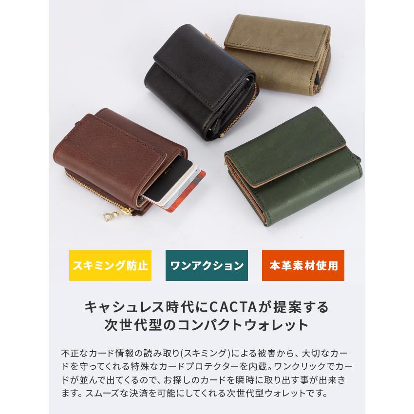 キラキラ様　ブラック三つ折り財布 CACT'A 最大46% 10/26まで カクタ ミニ財布 スライドカード