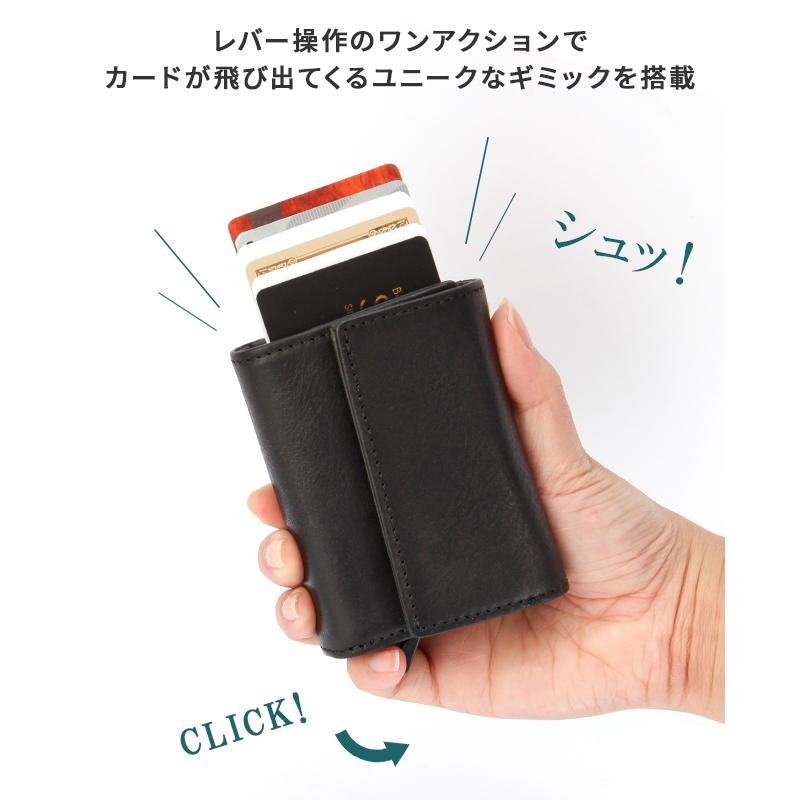 カクタ ミニ財布 スライドカードケース メンズ レディース ブランド レザー 本革 三つ折り財布 コンパクトウォレット CACTA 2042 | CACT'A | 19