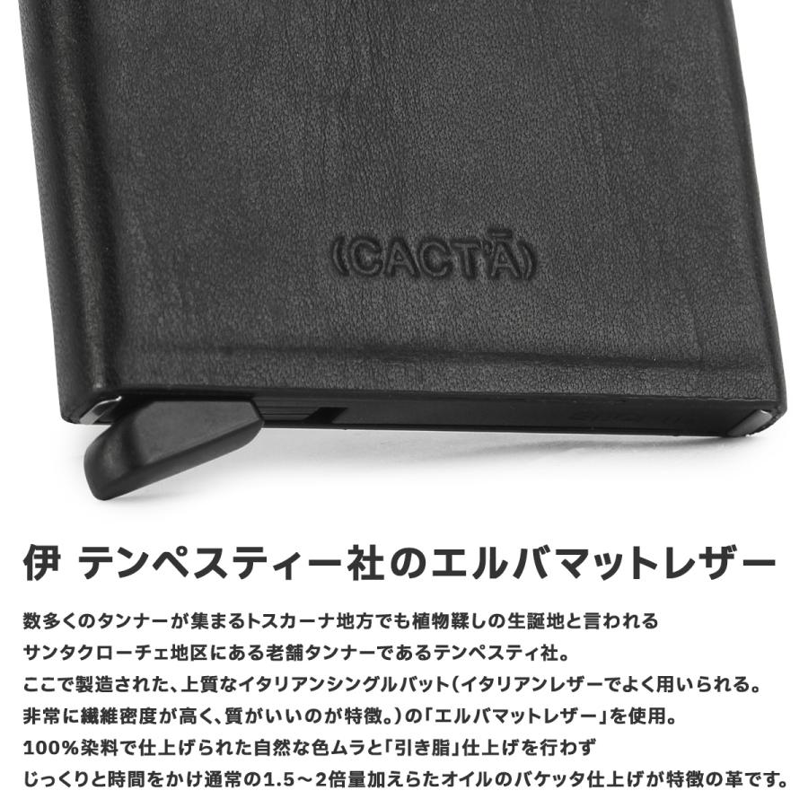 最大42% 9/5限定 カクタ スライド カードケース メンズ レディース 名刺入れ 本革 CACT'A Payment Hunter Wallet 2043 在庫限り | CACT'A | 08