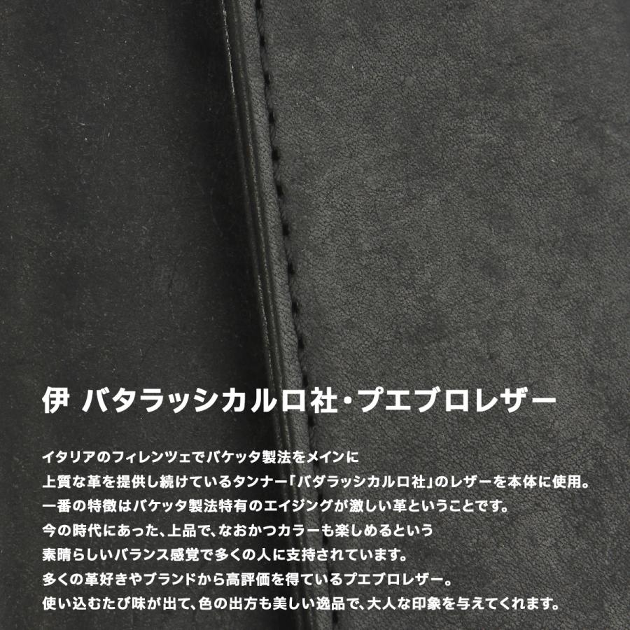 最大42% 1/11限定 カクタ 財布 本革 三つ折り財布 ミニ財布 小さい財布 ミニサイフ ミニウォレット メンズ レディース CACT'A Payment Hunter Wallet 2044 | CACT'A | 08