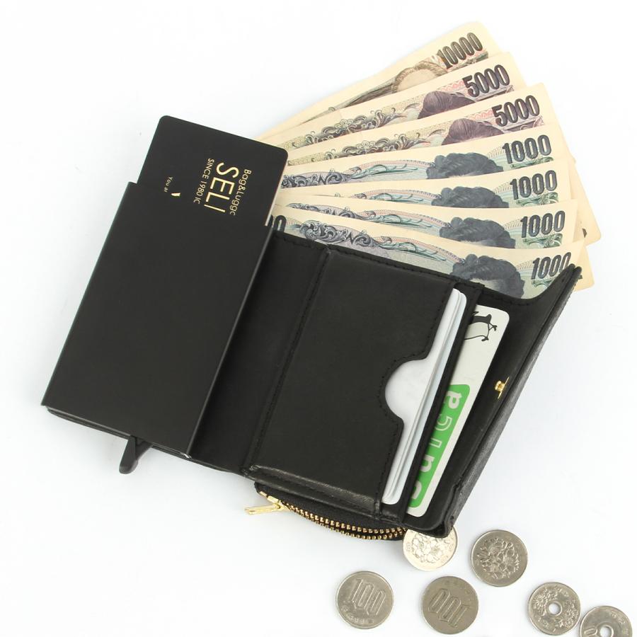 カクタ 財布 本革 三つ折り財布 ミニ財布 小さい財布 ミニサイフ ミニウォレット メンズ レディース CACT'A Payment Hunter Wallet 2044 | CACT'A | 09