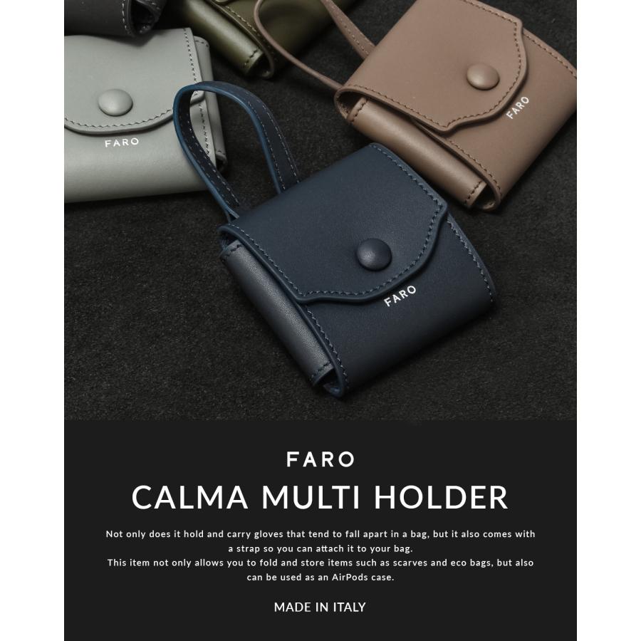 最大42% 9/5限定 ファーロ マルチポーチ マルチホルダー AirPodsケース レザー 本革 軽量 小さめ ミニ カルマ FARO Calma Multi Holder F2431S602 在庫限り | FARO | 06