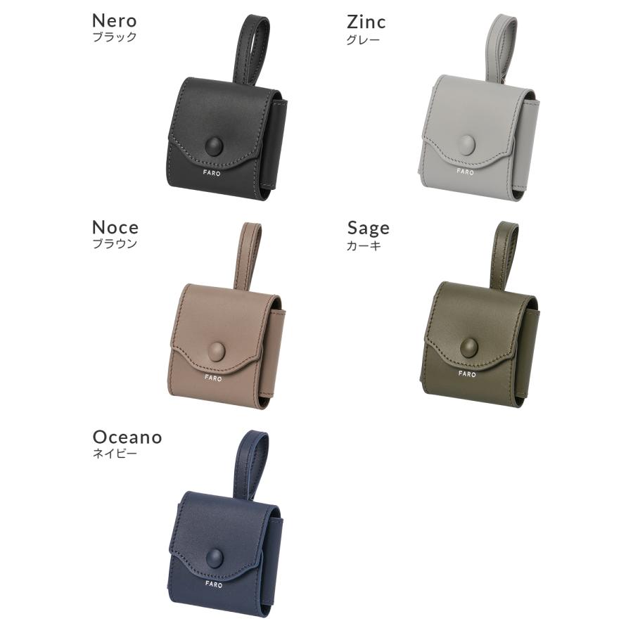 【美品】FARO ファーロ ケース FARO（ファーロ） FARO Multi Snap Coin Case マルチスナップコイン