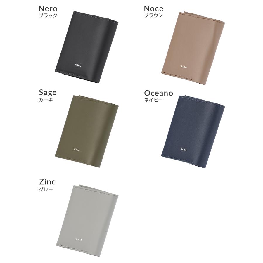 未使用 ファーロ FARO 二つ折り 財布 ネイビー FARO - ファーロ 二つ折財布 ASTI FIN-CALF 【ネイビー】