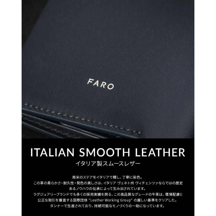 FARO 最大51% 11/22限定 ファーロ カルマ 財布 二つ折り財布 本革
