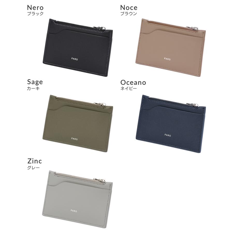 FARO（ファーロ） 最大53% 2/27から カルマ 財布 ミニ財布 本革 薄型