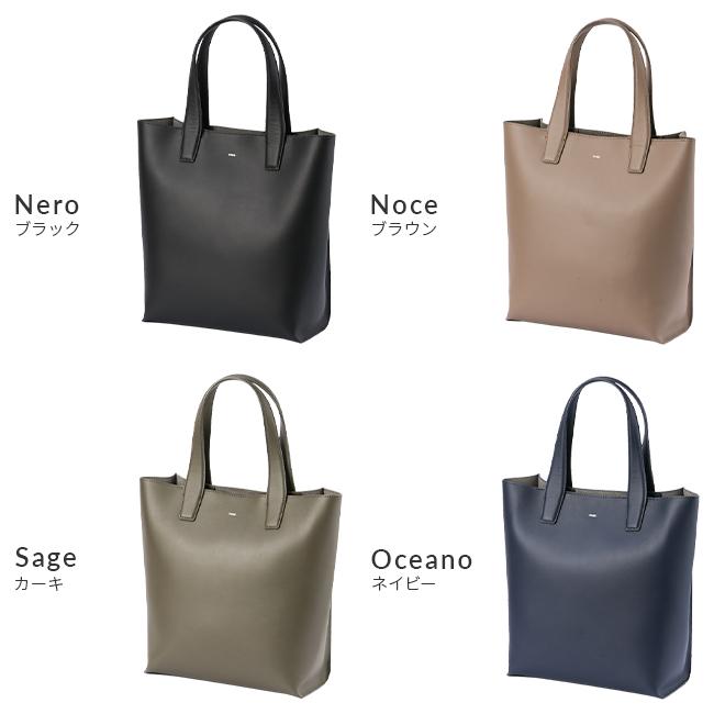 FARO（ファーロ） 最大50% 3/5限定 トートバッグ メンズ レディース