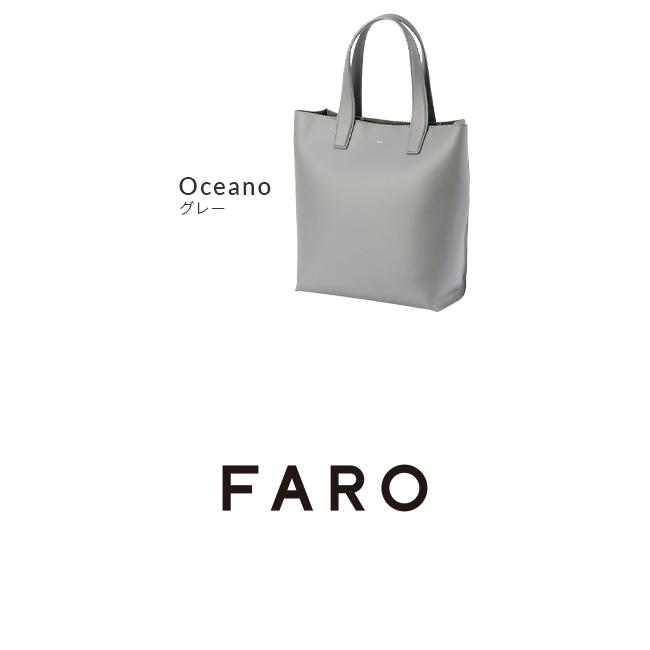 FARO 最大46% 10/10限定 ファーロ トートバッグ メンズ