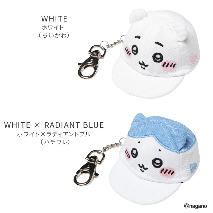 最大42% 8/31限定 ニューエラ ちいかわ ハチワレ キーホルダー キャップキーホルダー チャーム グッズ NEW ERA CHIIKAWA | NEW ERA | 03