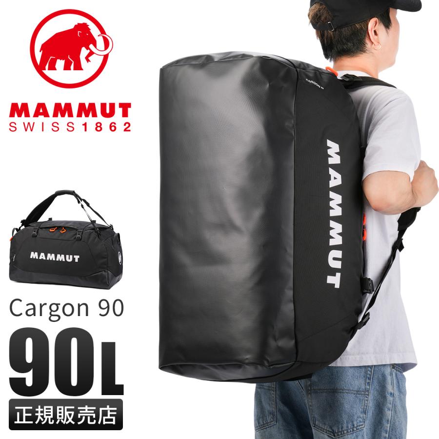 MAMMUT バック MAMMUT 最大51% 9/29限定 マムート ボストンバッグ 90L 5泊 6泊