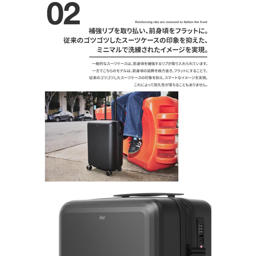 Aer エアー スーツケース 機内持ち込み Sサイズ SS 41L 軽量 小型 静音キャスター ストッパー付き ブランド Carry-On Small AERL-1102 | Aer | 07