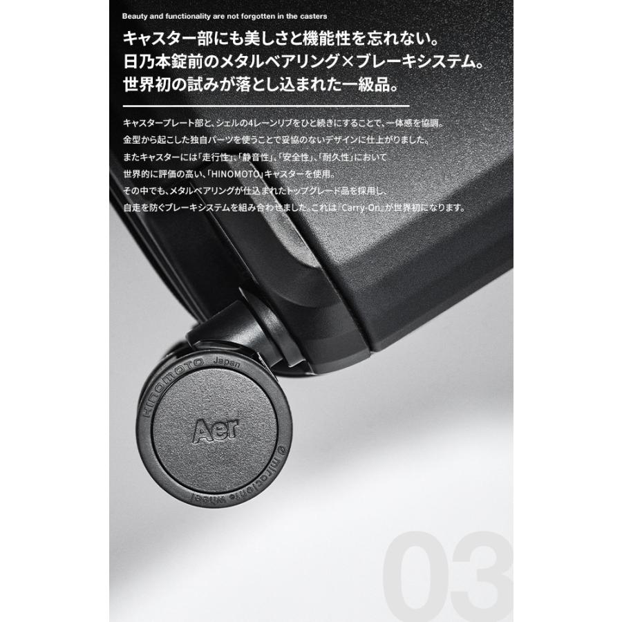最大42% 8/18限定 Aer Carry-On スーツケース 機内持ち込み Sサイズ SS 41L 軽量 ストッパー付き HINOMOTO 静音キャスター エアー AERL-1102 キャリーケース | Aer | 11