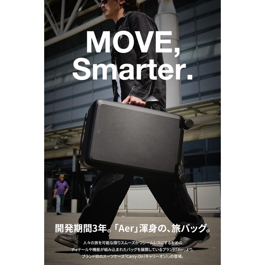 最大42% 8/18限定 Aer Carry-On スーツケース Mサイズ 48L 軽量 中型 静音 ストッパー付き メンズ レディース ブランド キャリーオン エアー キャリーケース | Aer | 04