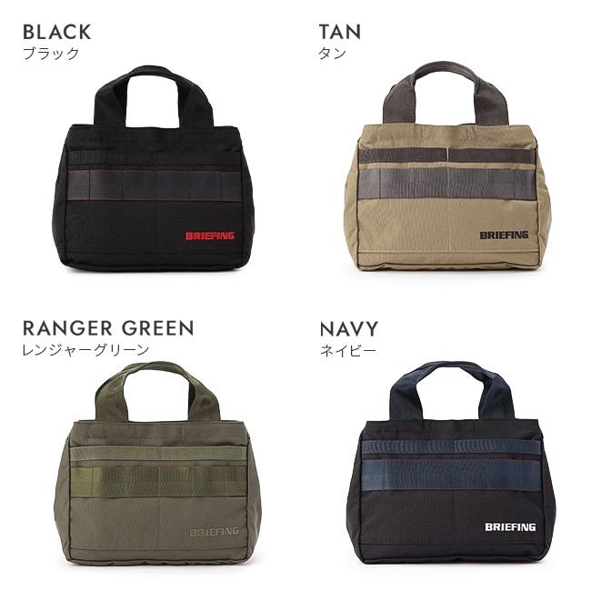 最大51% 3/27限定 ブリーフィング ゴルフ スタンダード カートバッグ ラウンドバッグ トートバッグ BRIEFING GOLF STANDARD BRG253T07 | BRIEFING GOLF | 05
