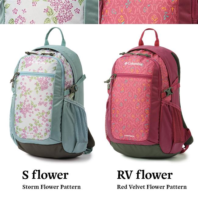 Columbia（コロンビア） キャッスルロック リュック 15L 軽量 撥水