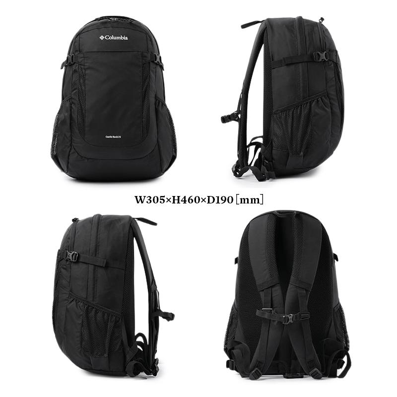 Columbia（コロンビア） 最大51% 2/22限定 リュック バックパック