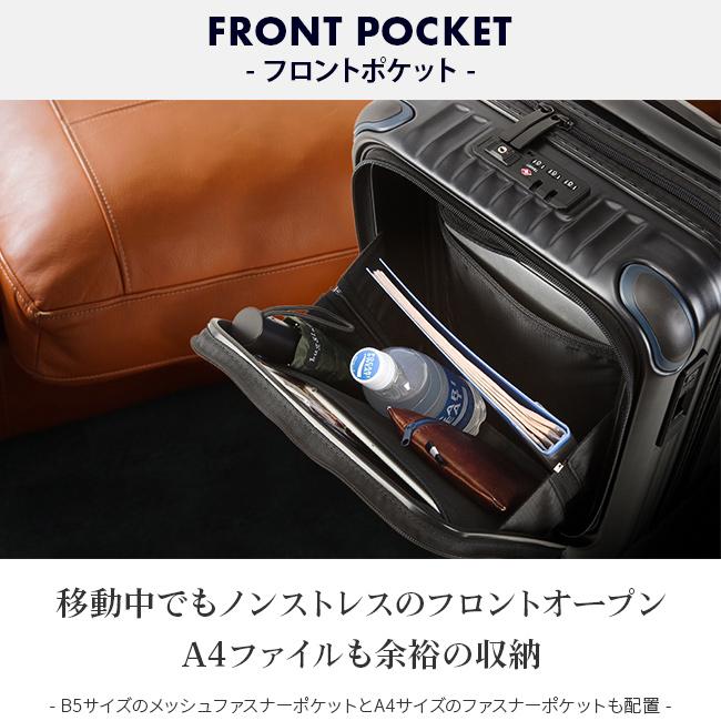 【美品✨️】CARGフロントオープンスーツケース　サテンゴールド 22L TORIO（トリオ） カーゴ スーツケース 機内持ち込み LCC SSサイズ 22L