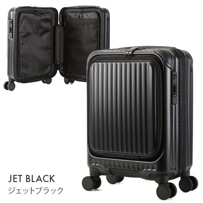 最大42% 8/18限定 カーゴ スーツケース 機内持ち込み LCC SSサイズ 22L コインロッカー フロントオープン 静音キャスター ストッパー CARGO CAT235LY 2年保証 | TORIO | 07