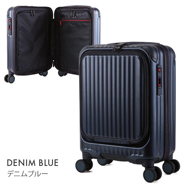 最大51% 1/19限定 カーゴ スーツケース 機内持ち込み LCC SSサイズ 22L コインロッカー フロントオープン 静音キャスター ストッパー CARGO CAT235LY 2年保証 | TORIO | 08
