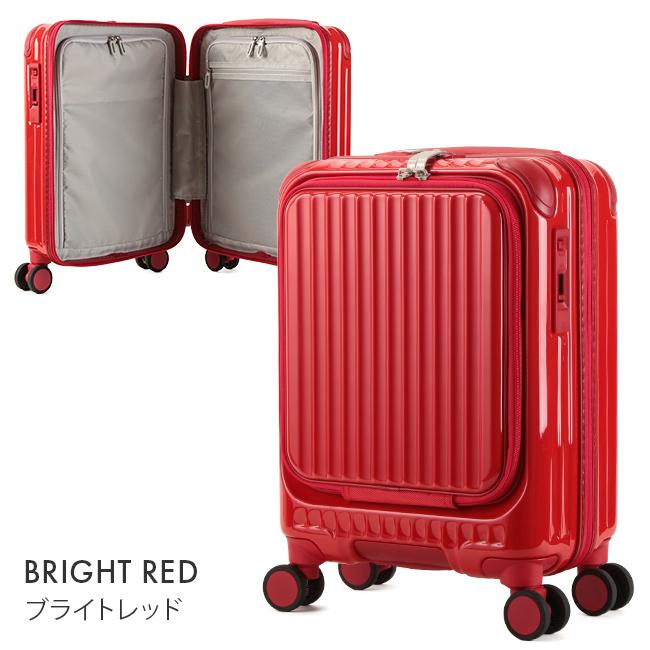 最大42% 4/22限定 カーゴ スーツケース 機内持ち込み LCC SSサイズ 22L コインロッカー フロントオープン 静音キャスター ストッパー CARGO CAT235LY 2年保証 | TORIO | 10