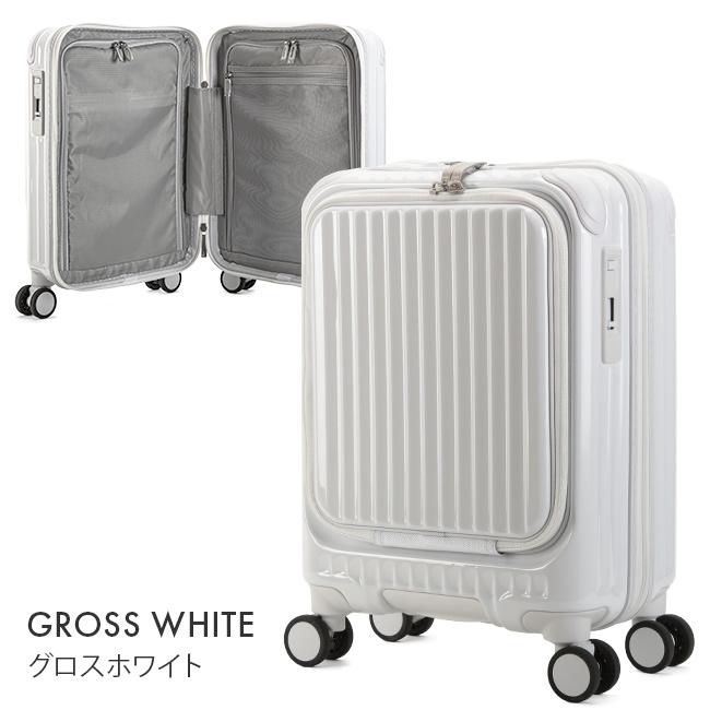 最大42% 4/22限定 カーゴ スーツケース 機内持ち込み LCC SSサイズ 22L コインロッカー フロントオープン 静音キャスター ストッパー CARGO CAT235LY 2年保証 | TORIO | 11