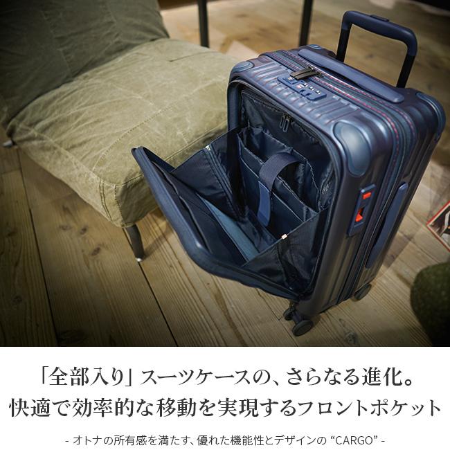 最大42% 8/16限定 カーゴ スーツケース 機内持ち込み Sサイズ SS 35L フロントオープン 静音キャスター ストッパー 軽量 小型 CARGO CAT532LY 2年保証 | TORIO | 05