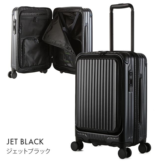 最大42% 8/16限定 カーゴ スーツケース 機内持ち込み Sサイズ SS 35L フロントオープン 静音キャスター ストッパー 軽量 小型 CARGO CAT532LY 2年保証 | TORIO | 06