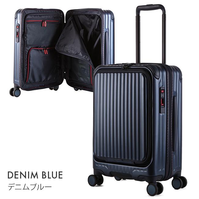 最大51% 1/19限定 カーゴ スーツケース 機内持ち込み Sサイズ SS 35L フロントオープン 静音キャスター ストッパー 軽量 小型 CARGO CAT532LY 2年保証 | TORIO | 08