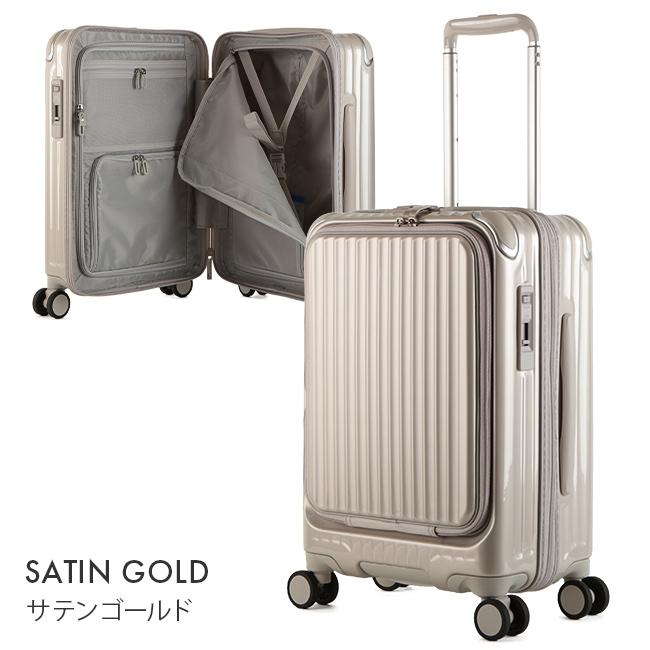 最大40% 4/1限定 カーゴ スーツケース 機内持ち込み Sサイズ SS 35L フロントオープン 静音キャスター ストッパー 軽量 小型 CARGO CAT532LY 2年保証 | TORIO | 09