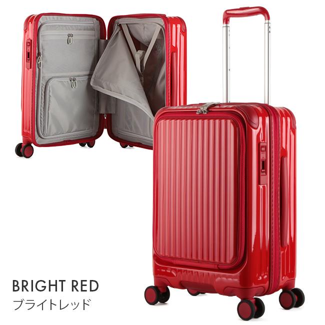 最大40% 4/1限定 カーゴ スーツケース 機内持ち込み Sサイズ SS 35L フロントオープン 静音キャスター ストッパー 軽量 小型 CARGO CAT532LY 2年保証 | TORIO | 10