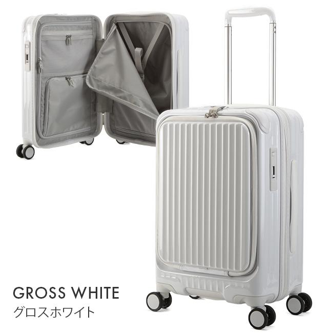 TORIO（トリオ） カーゴ スーツケース 機内持ち込み Sサイズ SS 35L