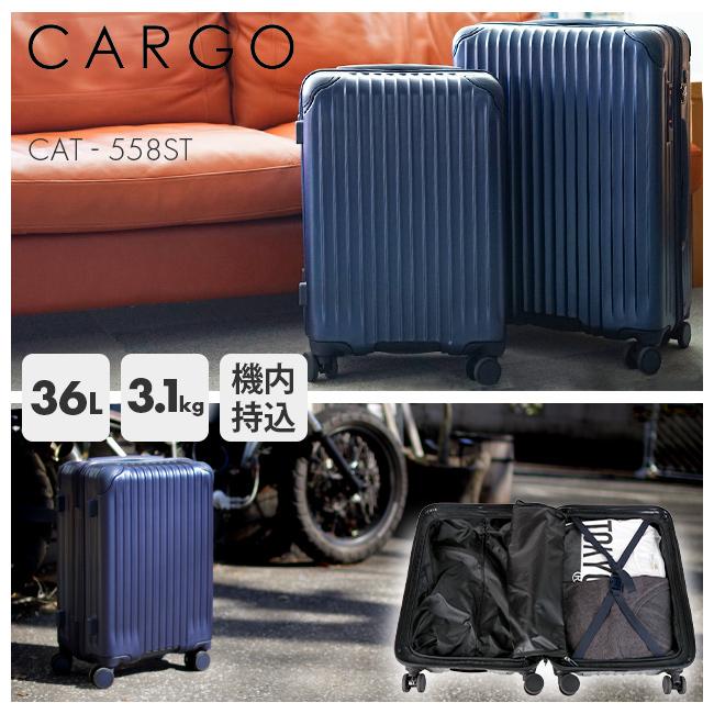 最大42% 8/18限定 カーゴ スーツケース 機内持ち込み Sサイズ SS 36L 静音キャスター ストッパー 軽量 小型 エアスタンド CARGO AiR STAND CAT558ST 2年保証 | TORIO | 23