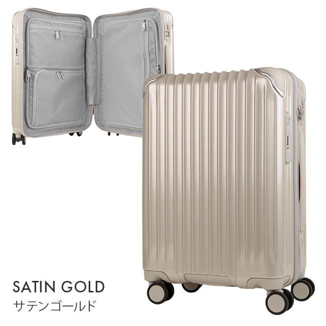 専用❤️カーゴ　スーツケース　36L 1〜3泊　キャリーケース TORIO カーゴ スーツケース 機内持ち込み Sサイズ SS 36L 静音