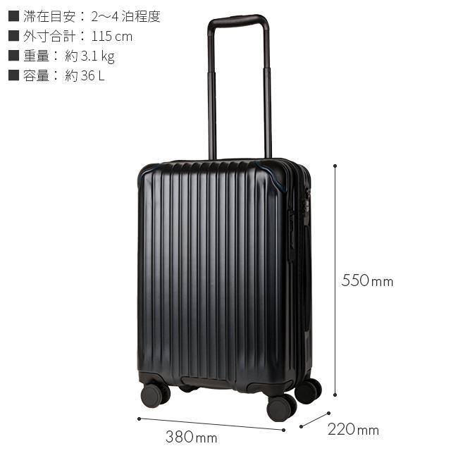 最大42% 8/18限定 カーゴ スーツケース 機内持ち込み Sサイズ SS 36L 静音キャスター ストッパー 軽量 小型 エアスタンド CARGO AiR STAND CAT558ST 2年保証 | TORIO | 11