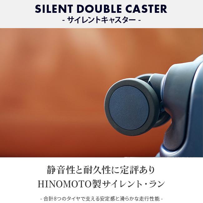 最大50% 8/19限定 カーゴ スーツケース Mサイズ 56L 静音キャスター ストッパー 軽量 中型 キャリーケース エアスタンド CARGO AiR STAND CAT635ST 2年保証 | TORIO | 13