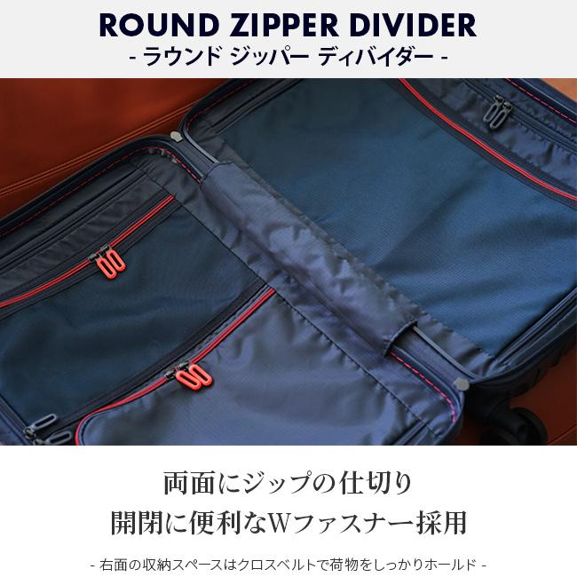 最大50% 8/19限定 カーゴ スーツケース Mサイズ 56L 静音キャスター ストッパー 軽量 中型 キャリーケース エアスタンド CARGO AiR STAND CAT635ST 2年保証 | TORIO | 16