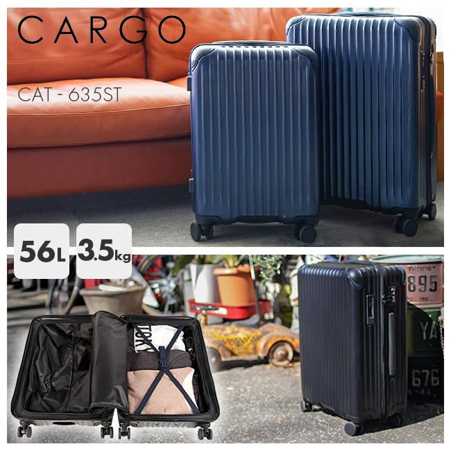 最大50% 8/19限定 カーゴ スーツケース Mサイズ 56L 静音キャスター ストッパー 軽量 中型 キャリーケース エアスタンド CARGO AiR STAND CAT635ST 2年保証 | TORIO | 22