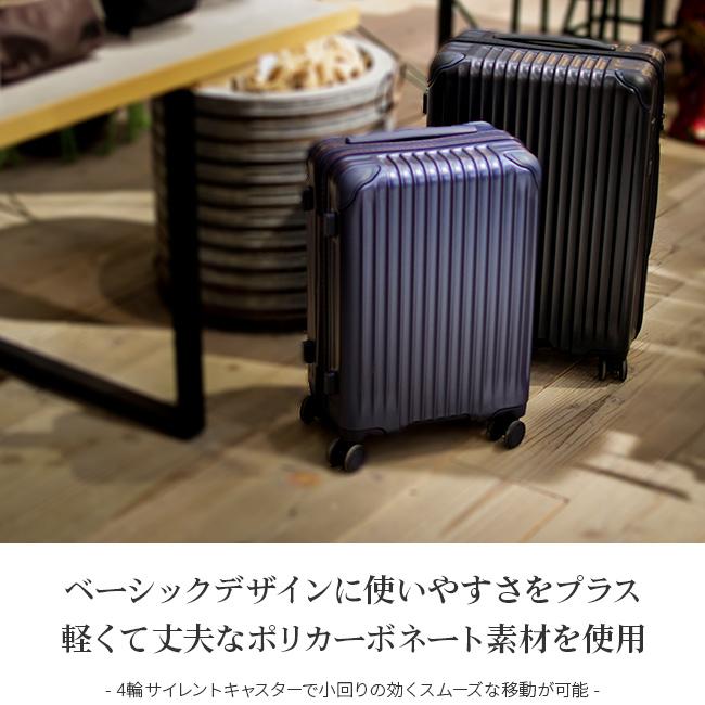 最大51% 1/19限定 カーゴ スーツケース Mサイズ 56L 静音キャスター ストッパー 軽量 中型 キャリーケース エアスタンド CARGO AiR STAND CAT635ST 2年保証 | TORIO | 06