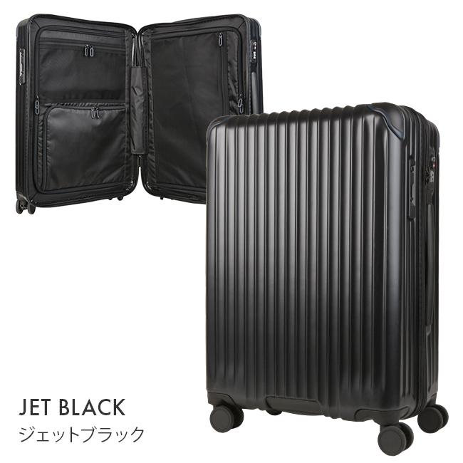 最大50% 8/19限定 カーゴ スーツケース Mサイズ 56L 静音キャスター ストッパー 軽量 中型 キャリーケース エアスタンド CARGO AiR STAND CAT635ST 2年保証 | TORIO | 06