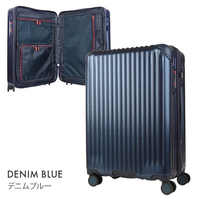 最大51% 12/28限定 カーゴ スーツケース Mサイズ 56L 静音キャスター ストッパー 軽量 中型 キャリーケース エアスタンド CARGO AiR STAND CAT635ST 2年保証 | TORIO | 08