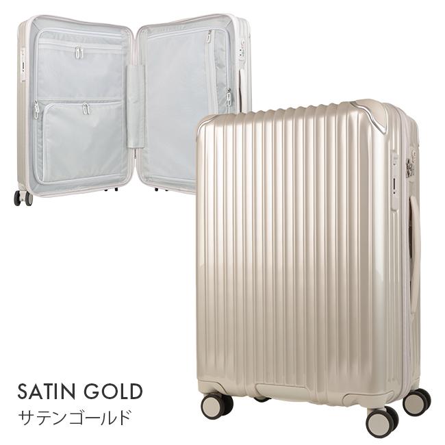 最大51% 12/28限定 カーゴ スーツケース Mサイズ 56L 静音キャスター ストッパー 軽量 中型 キャリーケース エアスタンド CARGO AiR STAND CAT635ST 2年保証 | TORIO | 09