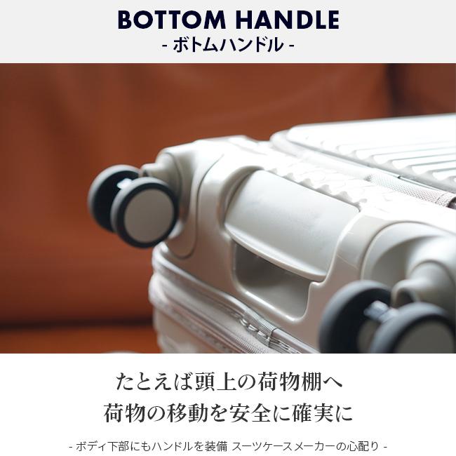 TORIO 最大46% 9/11限定 カーゴ スーツケース Mサイズ 60L