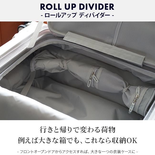 最大49% 4/1限定 カーゴ スーツケース Mサイズ 60L フロントオープン ブックオープン 静音キャスター ストッパー 軽量 中型 CARGO CAT648LY 2年保証 | TORIO | 20