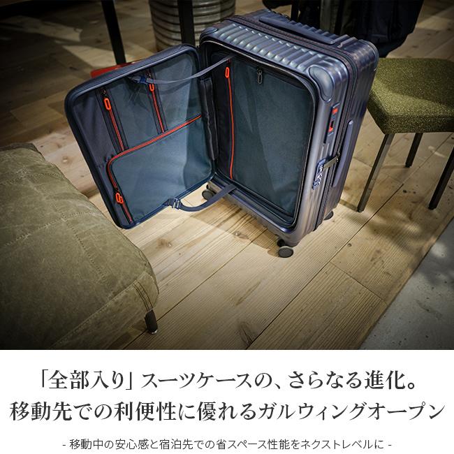 最大49% 4/1限定 カーゴ スーツケース Mサイズ 60L フロントオープン ブックオープン 静音キャスター ストッパー 軽量 中型 CARGO CAT648LY 2年保証 | TORIO | 06