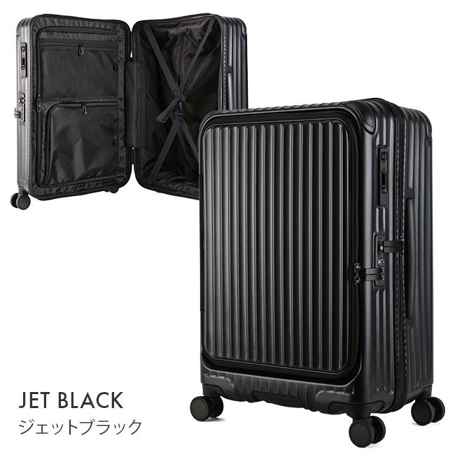最大51% 8/18限定 カーゴ スーツケース Mサイズ 60L フロントオープン ブックオープン 静音キャスター ストッパー 軽量 中型 CARGO CAT648LY 2年保証 | TORIO | 06