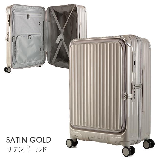 最大51% 1/19限定 カーゴ スーツケース Mサイズ 60L フロントオープン ブックオープン 静音キャスター ストッパー 軽量 中型 CARGO CAT648LY 2年保証 | TORIO | 09