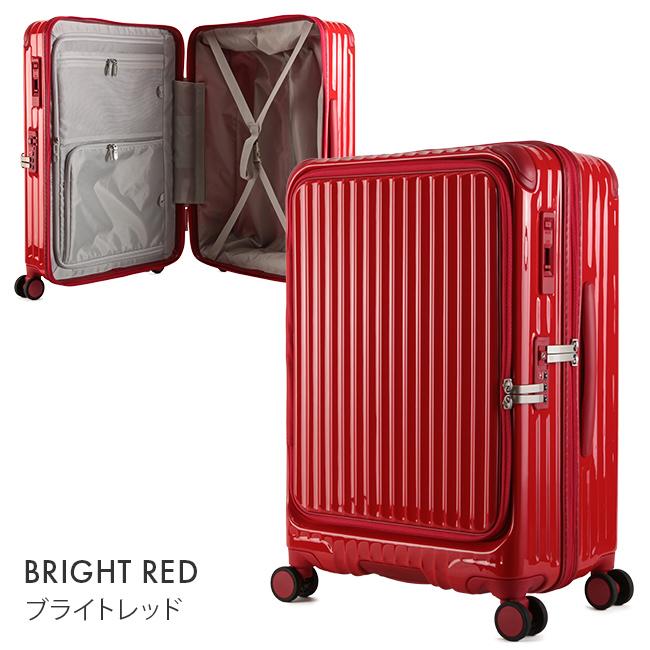 最大51% 1/19限定 カーゴ スーツケース Mサイズ 60L フロントオープン ブックオープン 静音キャスター ストッパー 軽量 中型 CARGO CAT648LY 2年保証 | TORIO | 10